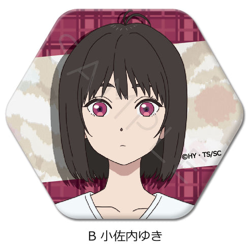 『小市民シリーズ』六角形缶バッジ B 小佐内ゆき